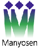 Man'yosen