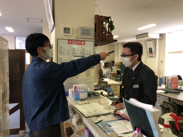 検温画像